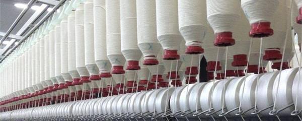 紡織行業(yè)包括哪些