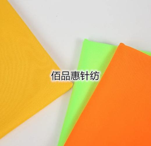 可再生面料:未來紡織業的綠色選擇