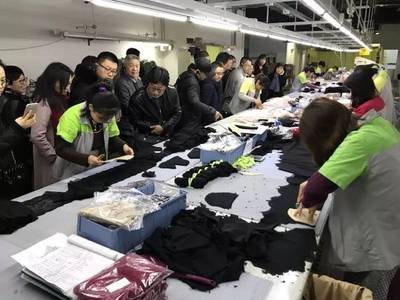 現(xiàn)場(chǎng) | 攜手共創(chuàng)，融合發(fā)展 國(guó)家紡織產(chǎn)品開發(fā)基地成員日走進(jìn)愛慕，共探紡織業(yè)新未來