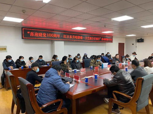 文藝助力甘南行 碌曲縣系列文化交流活動激發(fā)文化活力