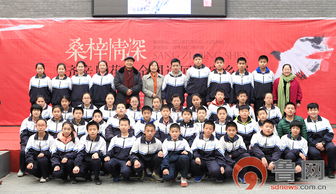 聽(tīng)齊爺爺講畫(huà)畫(huà)的故事，做齊辛民藝術(shù)的傳承者