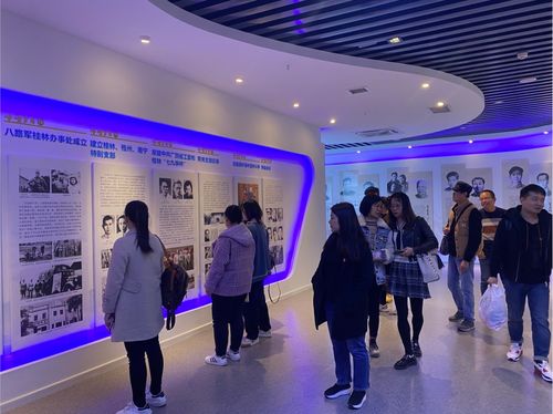 藝術(shù)學(xué)院黨總支組織開(kāi)展“以史為鑒，開(kāi)創(chuàng)未來(lái)”主題黨日活動(dòng)暨文化藝術(shù)交流活動(dòng)