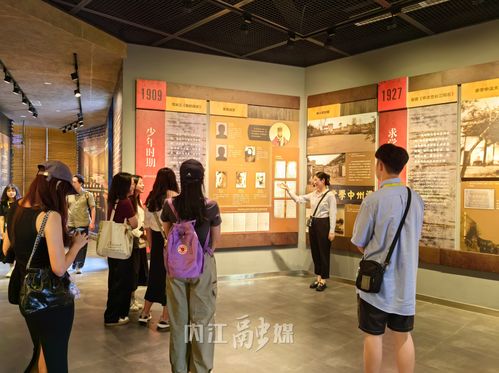 川臺(tái)大學(xué)生走進(jìn)張大千博物館與范長(zhǎng)江紀(jì)念館 文化藝術(shù)交流活動(dòng)圓滿舉行