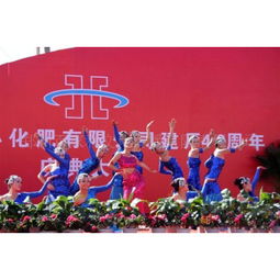 專業禮儀慶典與活動策劃 打造非凡文化盛事