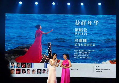 廣東省社會組織總會第二十三期會長秘書長聯誼會暨提升社會組織藝術文化素養專題交流活動在我校成功舉辦